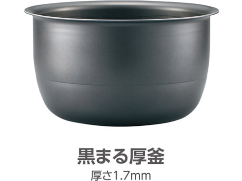 ※新品※ ZOJIRUSHI 象印 NW-VC18-TA IH炊飯ジャ一 1升炊 象印 IH炊飯ジャー 極め炊き 1升 NW-VR18-BA : Arclands