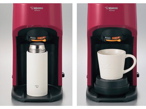 【新品未使用】ZOJIRUSHI コーヒーメーカー 珈琲通 EC-KS50-RA Amazon | ZOJIRUSHI コーヒーメーカー 【カップ約1~5杯】 EC