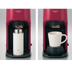 ヨドバシ.com - 象印 ZOJIRUSHI コーヒーメーカー 珈琲通 レッド
