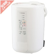 スチーム式加湿器 木造8畳/プレハブ13畳まで タンク3.0L ホワイト EE-RR50-WA