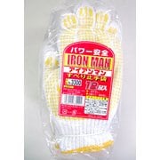 #3300 [アイアンマン滑り止め 12P]
