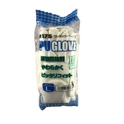 #175 [PUグローブ L 10双組]
