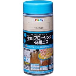 水性フローリング床用ニス 300ML ツヤあり透明
