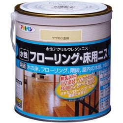 水性フローリング床用ニス 0.7L ツヤあり透明