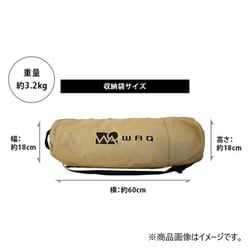 ヨドバシ.com - ワック WAQ WAQ 2WAY フォールディングコット