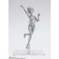 ヨドバシ.com - バンダイスピリッツ S.H.Figuarts ボディちゃん -杉森 