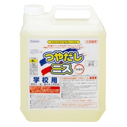91555 [つやだしニス 4L]