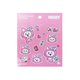 WDZY-WMS-CA [MOBILE STICKER CABBIT]