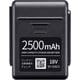 BY-5SB25 [コードレス掃除機用バッテリー 18V/2500mAh]
