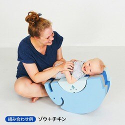 ヨドバシ.com - bObles 室内玩具 BO01024110 ボブルス ゾウ