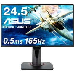 ヨドバシ.com - エイスース ASUS VG258QR-R [ゲーミングモニター 24.5 ...