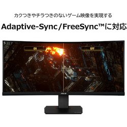 ヨドバシ.com - エイスース ASUS VG35VQ [TUF ゲーミング