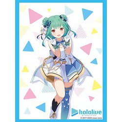 ヨドバシ.com - ブシロード ブシロード スリーブコレクション ハイグレード Vol.2997 ホロライブプロダクション hololive 1st  fes. ノンストップ・ストーリー ver. 潤羽るしあ [トレーディングカード用品] 通販【全品無料配達】