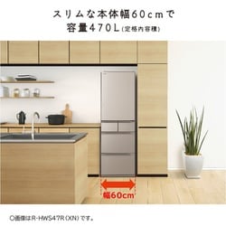 ヨドバシ.com - 日立 HITACHI 冷蔵庫 （470L・右開き） 5ドア