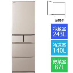ヨドバシ.com - 日立 HITACHI R-HWS47RL XN [冷蔵庫 （470L・左開き