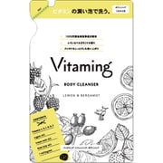 バイタミング リフレッシングボディソープ つめかえ用 400ml [ボディソープ]