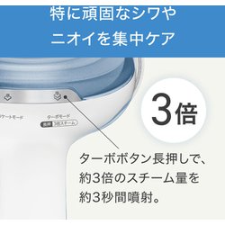 ヨドバシ.com - ティファール T-fal DT9531J0 [衣類スチーマー 
