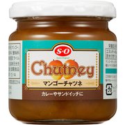 S=O マンゴーチャツネ 200g