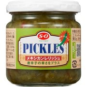 S=O メキシカン レリッシュ 160g