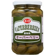 S=O ケーパーベリー 370g