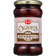 S=O カラマタオリーブ ホール 300g
