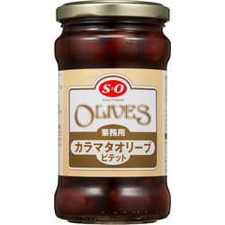 S=O カラマタオリーブ 種抜き 300g
