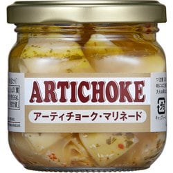 S=O アーティチョーク・マリネード 170g