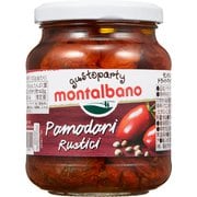 モンタルバーノ ドライトマトオイル漬け 280g