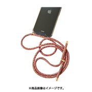 IPSE2C-RR [iPhone SE（第2世代） 4.7インチ用 ストラップ付ケース Rainbow Red]