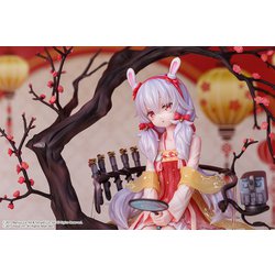 Amazon.co.jp: アズールレーン「ラフィー」春待ちウサギver. 1/7