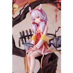 Amazon.co.jp: アズールレーン「ラフィー」春待ちウサギver. 1/7