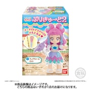 トロピカル～ジュ！プリキュア　ぷりきゅ～と2 1個 [コレクション食玩]