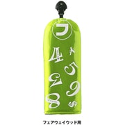 FMG-SK-HC [フランクミウラ ヘッドカバー FW イエローグリーン]