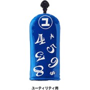 FMG-SK-HC [フランクミウラ ヘッドカバー UT ブルー]