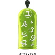 FMG-SK-HC [フランクミウラ ヘッドカバー UT イエローグリーン]