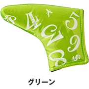 FMG-SK-PC [フランクミウラ パターカバー ピン イエローグリーン]