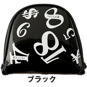 FMG-SK-PC [フランクミウラ パターカバー マレット ブラック]