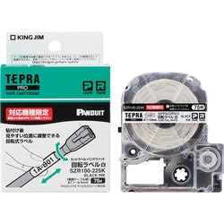 テプラ PROテープカートリッジ カットラベル・パンドウイット 回転ラベル 白 推奨ケーブル径：φ7.1～9.9mm SZR100-225K