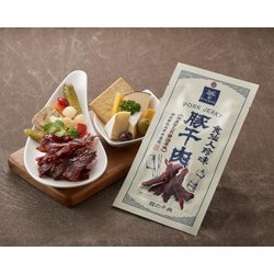 ヨドバシ.com - 山野井 YAMANOI 食仙人珍味 豚干肉 ポークジャーキー