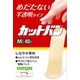 絆創膏 カットバン Mサイズ 40枚
