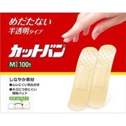 絆創膏 カットバン Mサイズ 100枚