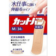 絆創膏 カットバン 伸縮布 Mサイズ 34枚