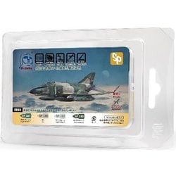 VICSV189 航空自衛隊 RF-4E 偵察型用 迷彩色セット [プラモデル用塗料]