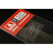 HAUBRL144168 1/144 ディティールアップパーツ Yak-11用 バキュームフォームキャノピー （ミクロミル用） [プラモデル用パーツ]