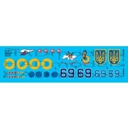 HAD32087 1/32 エアクラフト用デカール Su-27UB ウクライナ空軍 [プラモデル用品]