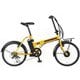 折りたたみ電動アシスト自転車 20型 外装6段変速 イエロー HUMMER E-BIKE FDB206E YE