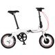 折りたたみ電動アシスト自転車 14インチ シングルギア ホワイト TM NEXT140 WH 持ち運びセット