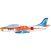 AC-49 1/72 エアクラフトシリーズ 航空自衛隊 T-1B ジェット練習機 小牧 T-1 ファイナル （863号機） [組立式プラスチックモデル]