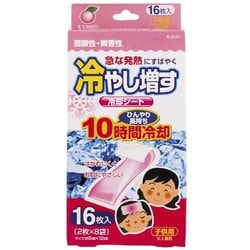 冷却シート 冷やし増す 子供用 ももの香り 16枚入 K-2121