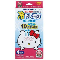 冷却シート 冷やし増す 子供用 ももの香り ハローキティ 4枚入 K-2191